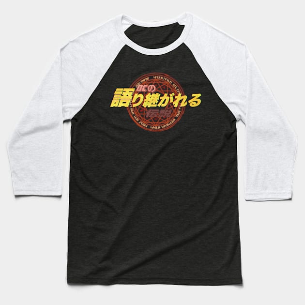 Legends of Tomorrow - Tagumo Attacks!!! Baseball T-Shirt by AO01